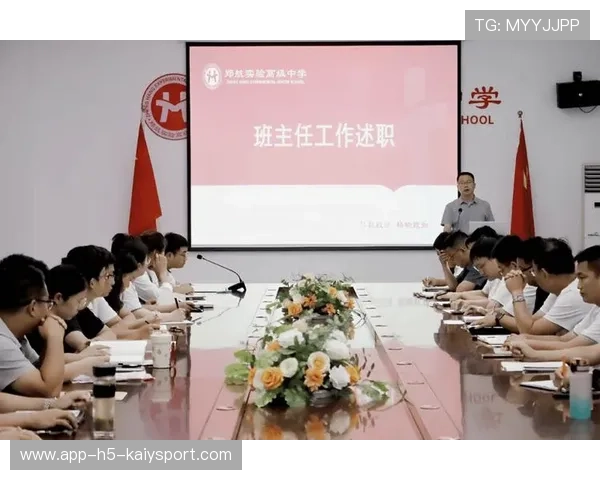 教育现实：再优秀老师遇上不配合学生也无力回天，老师不配合班主任工作怎么办